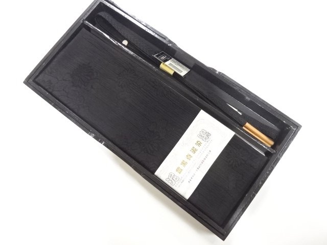 JAPANESE KIMONO / UNUSED OBIAGE / OBIJIME SET